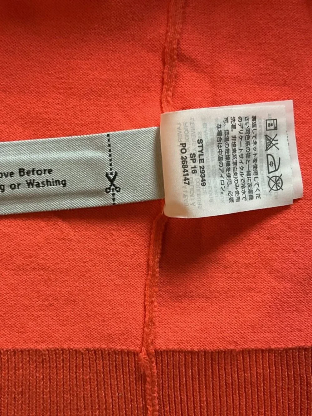 NWOT J Crew Women’s Cotton Jackie Shell, Bright Orange, Sz M, Style 29349